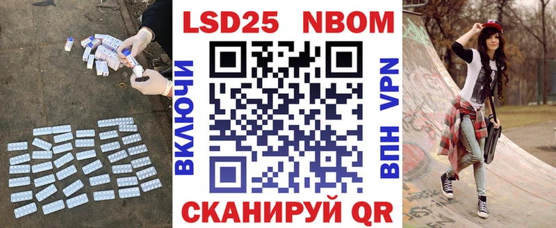 ЛСД экстази ecstasy  Купить  Арзамас 